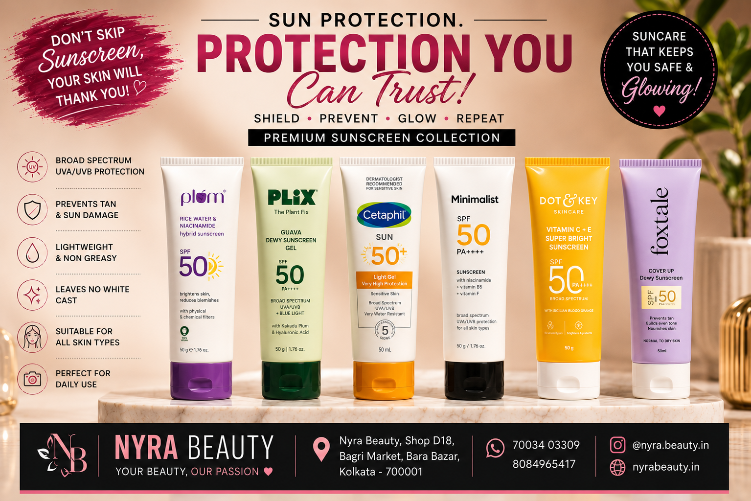 Sunscreen